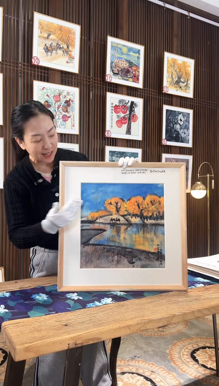 版画耿玉琨名章限量版画S