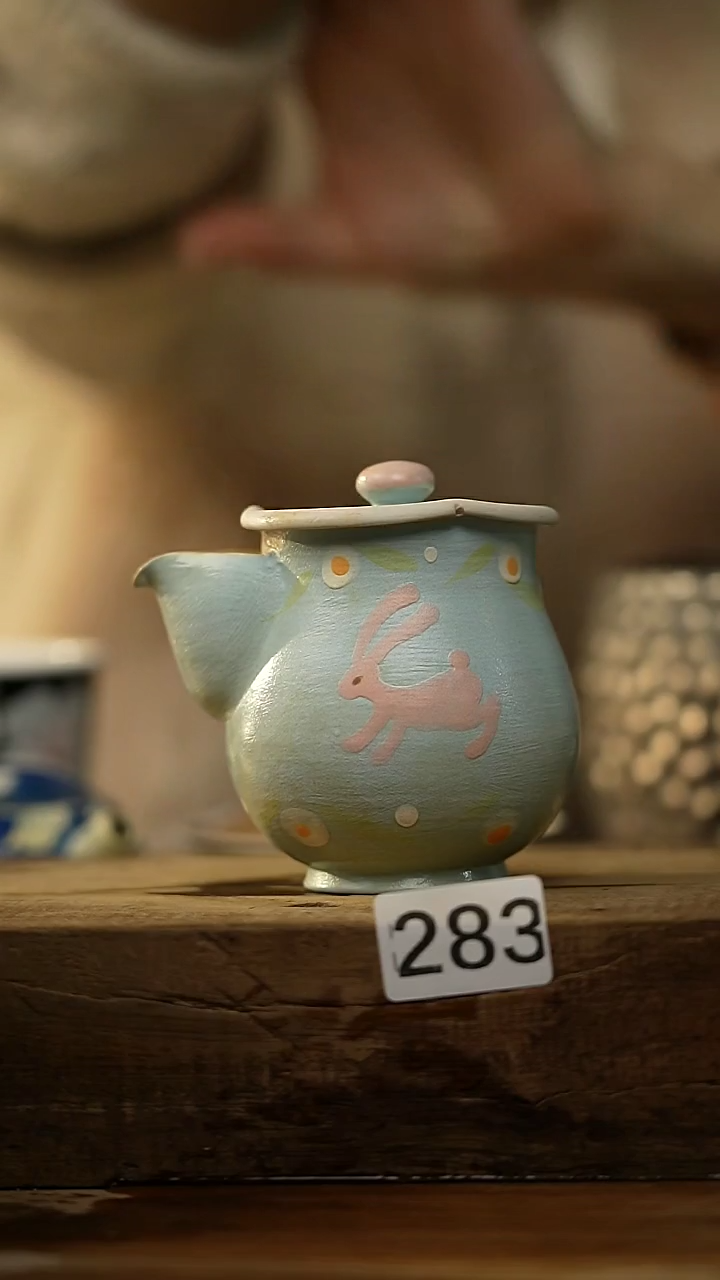 【闪购商品】瓷片宝瓶/设计师 牧渔 款