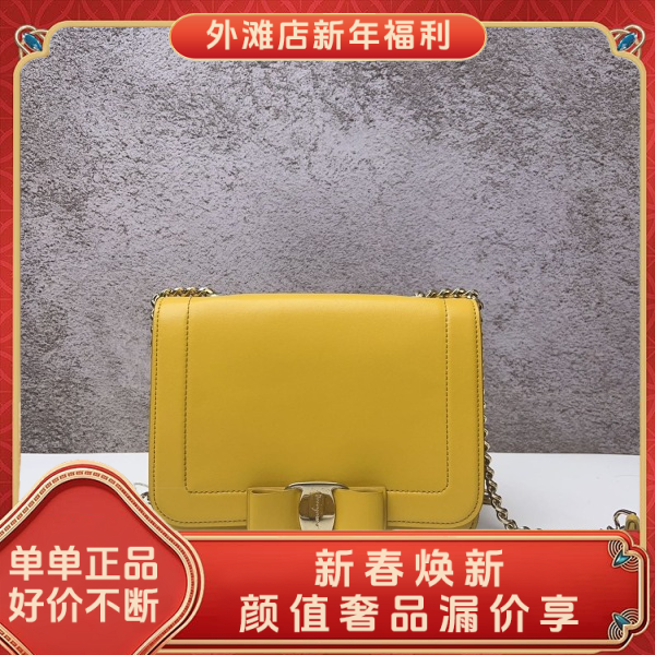 95新/菲拉格慕/市场价10950/包包/250125RN0012