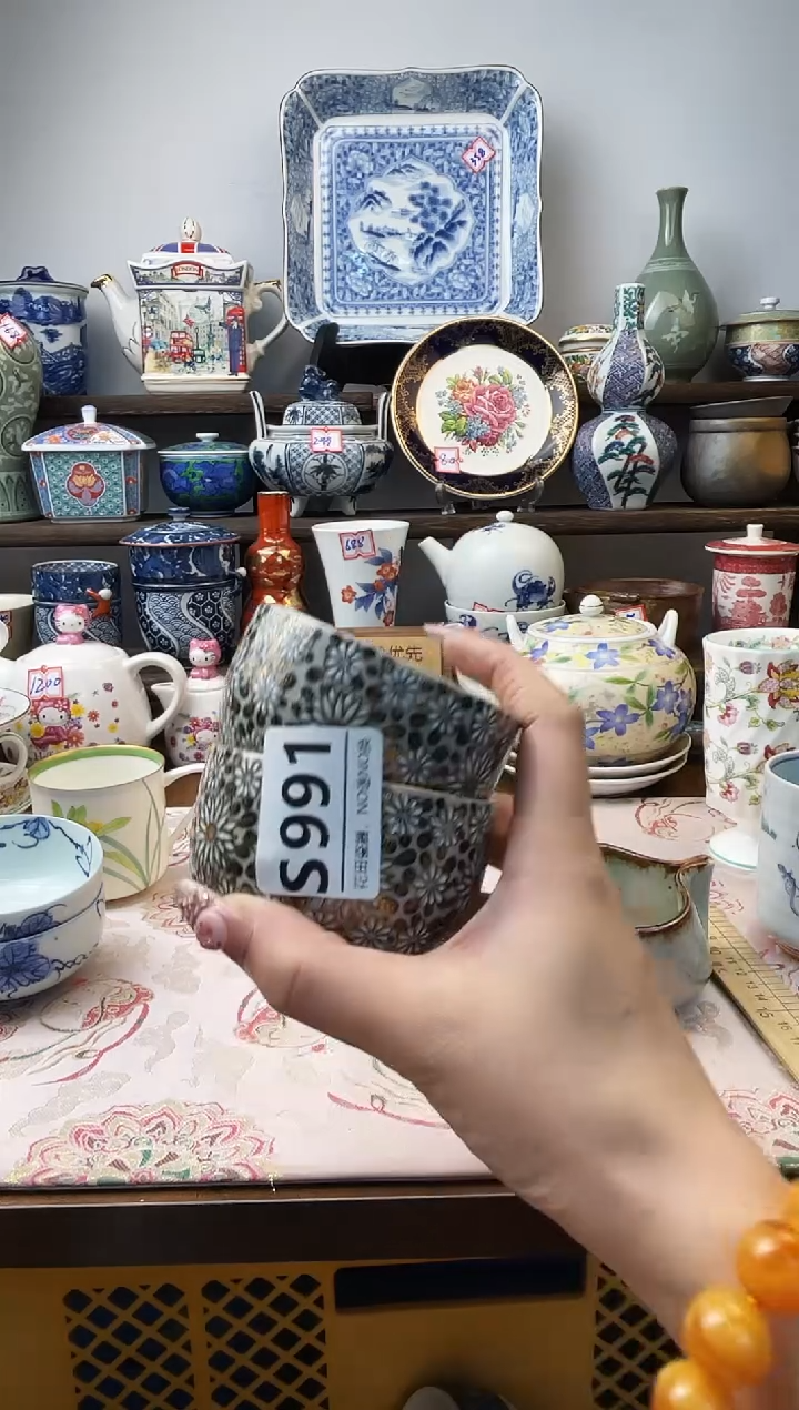 瓷片与**尘S991不退不换.感谢理解