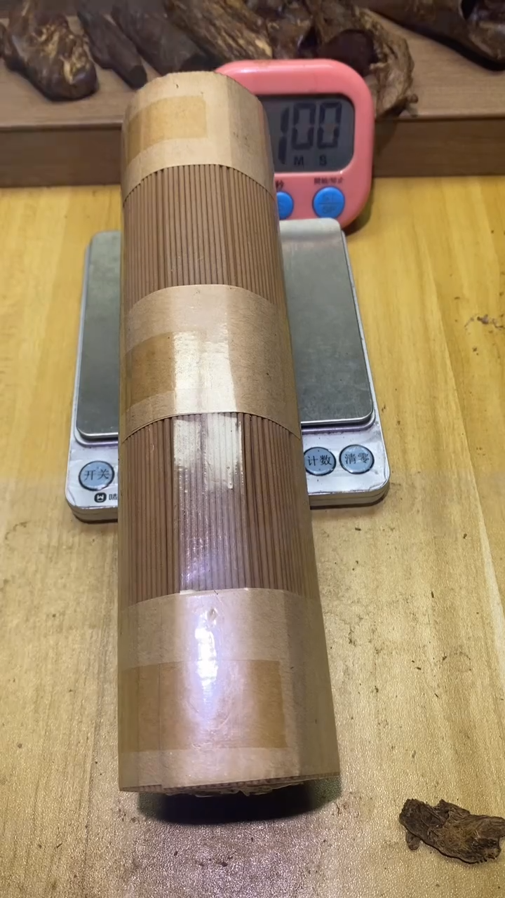 【闪购商品】沉香沉香碎屑芽庄250克