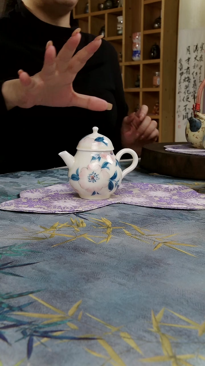 亘古文创茶具分享@AAS