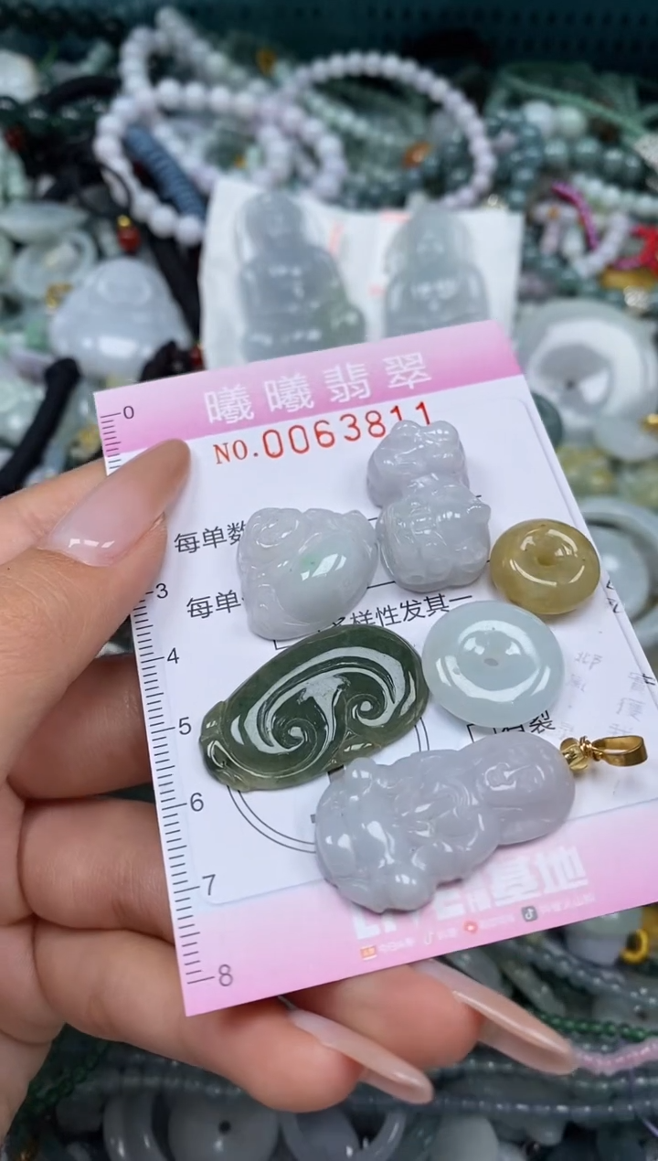 颈饰未镶嵌翡翠闪购0063811