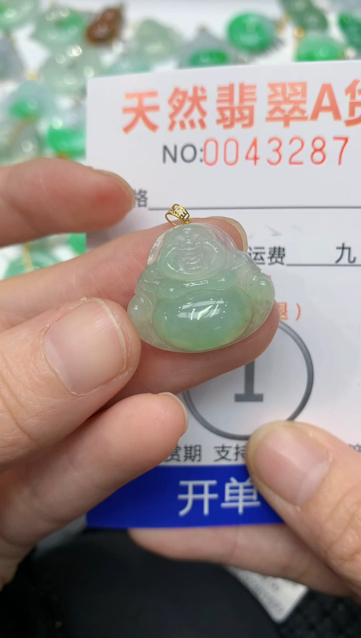 【闪购商品】翡翠颈饰18K金镶嵌111111111