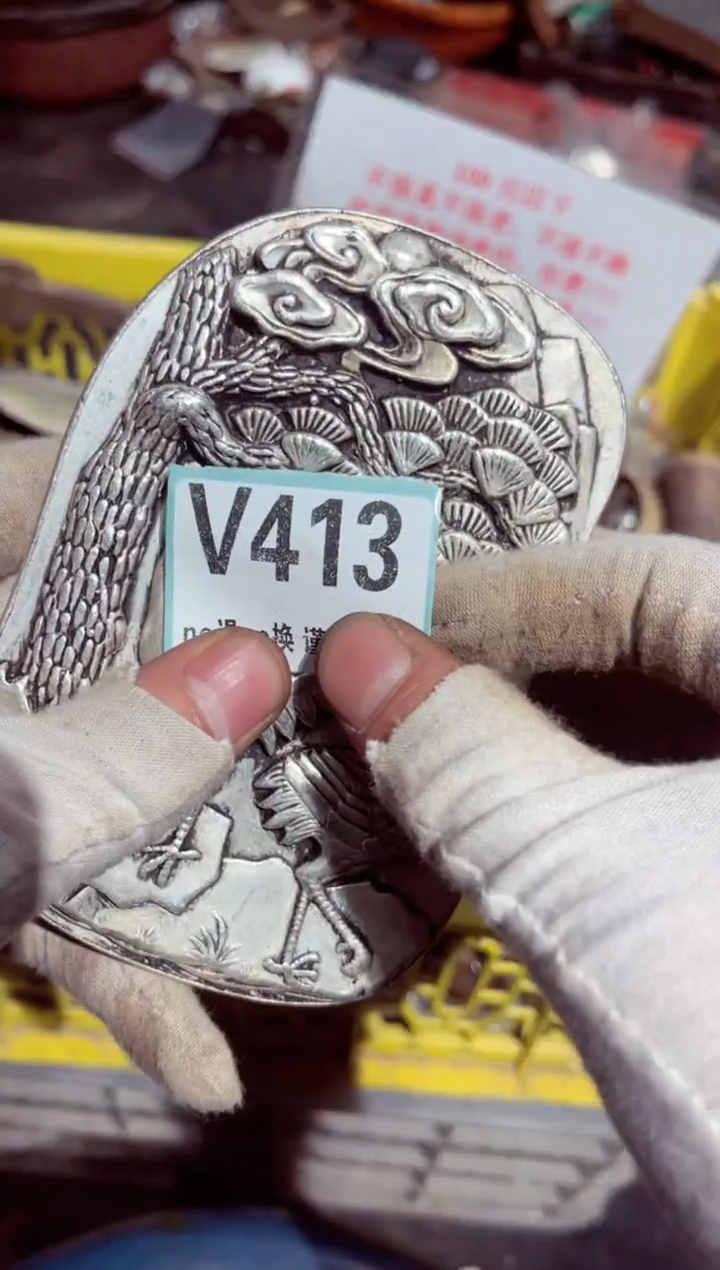 【闪购商品】瓷片瓷片瓷片瓷片瓷片