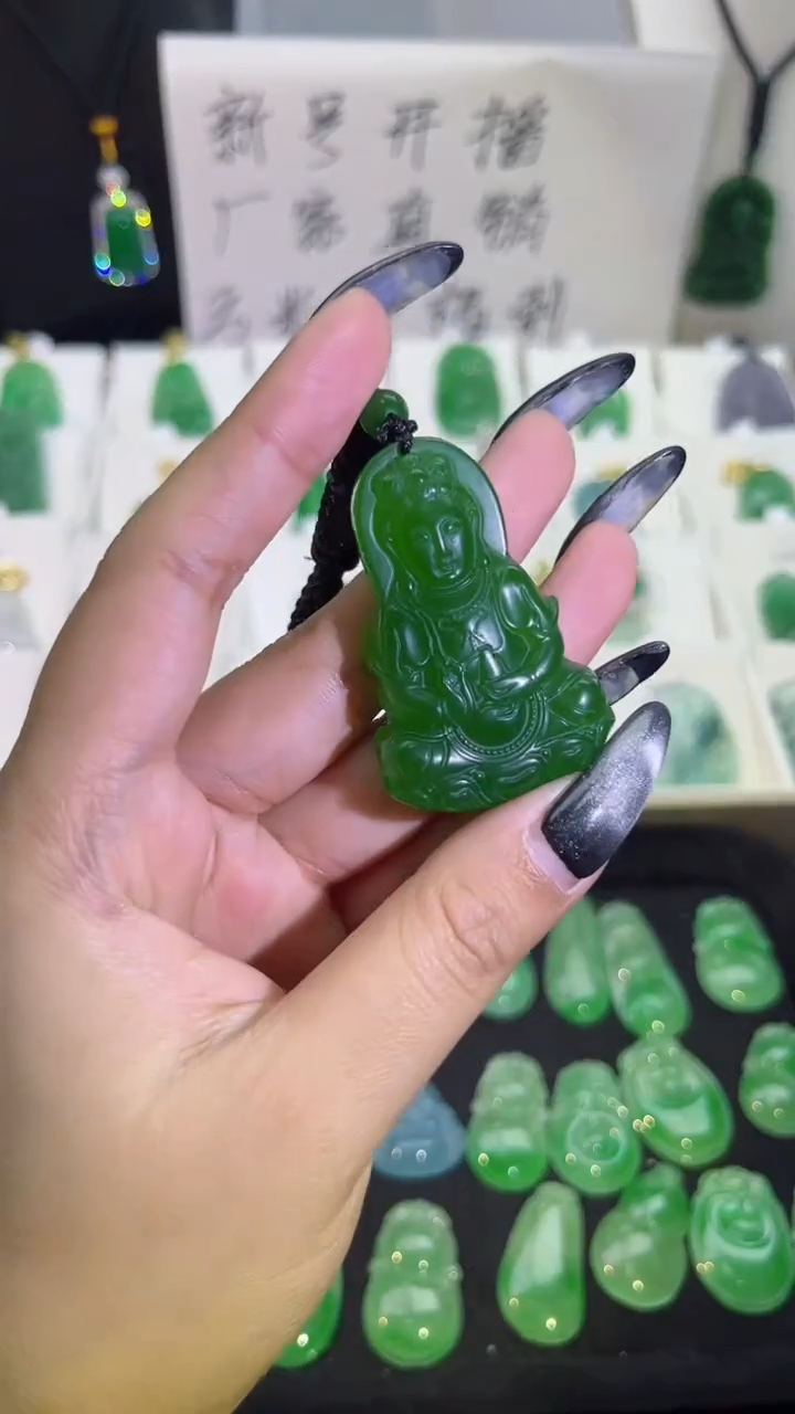 【闪购商品】翡翠手串未镶嵌翡翠颈饰未镶嵌天然翡翠吊坠