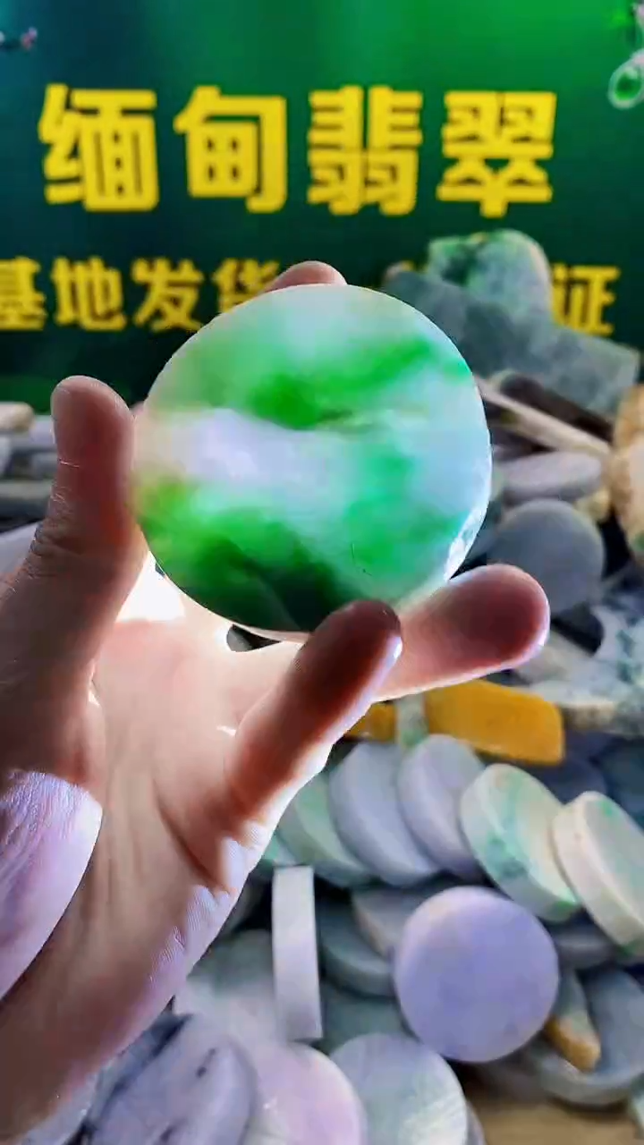 裸石翡翠纯天然A货翡翠47