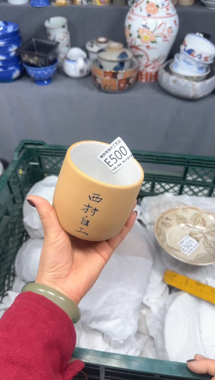 【闪购商品】壶聚娴德工艺品专用e500
