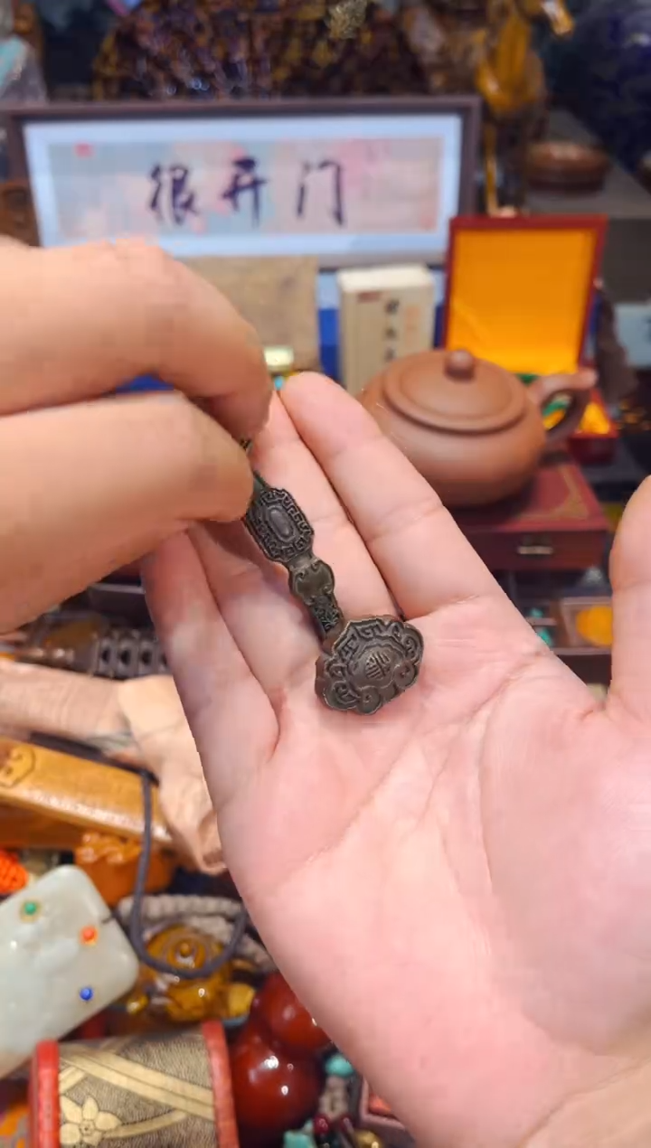 L老七专属高端精品6