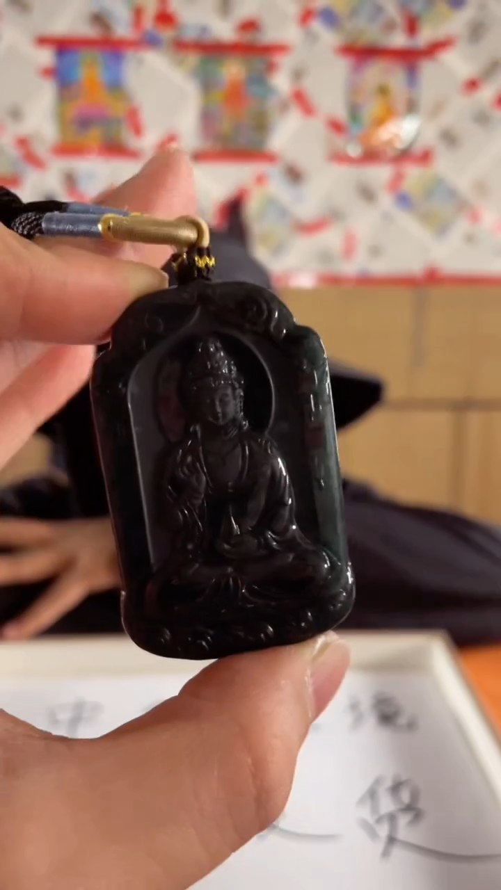 【闪购商品】翡翠颈饰未镶嵌天然翡翠a货吊坠 