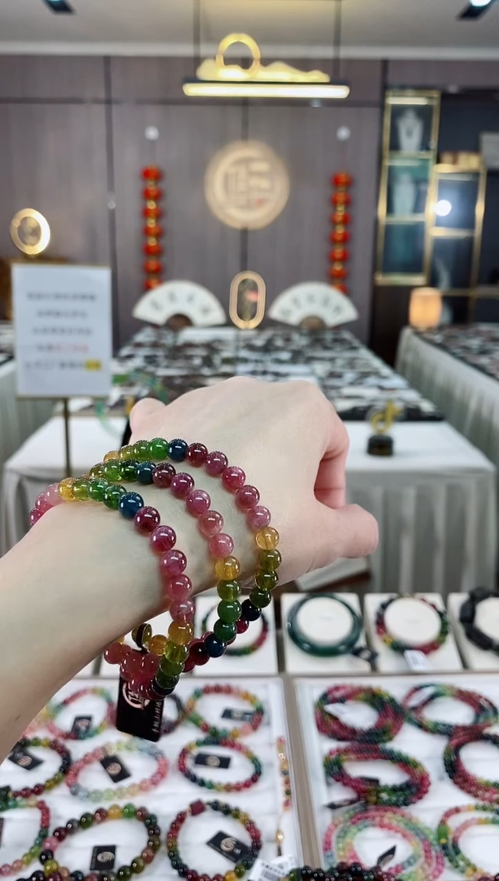 【闪购商品】三圈手串未镶嵌碧玺（多样性发一条）hon