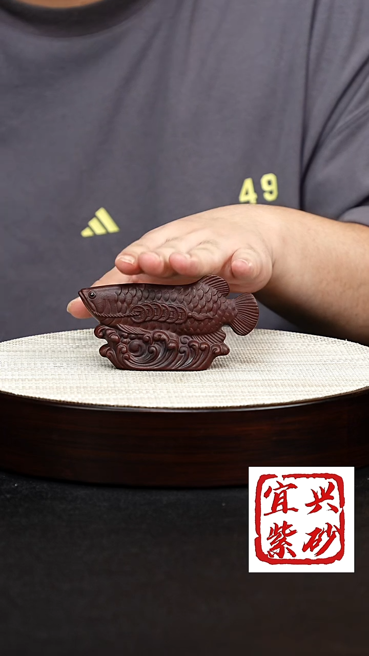 茶壶紫砂宜兴紫砂 鱼茶宠