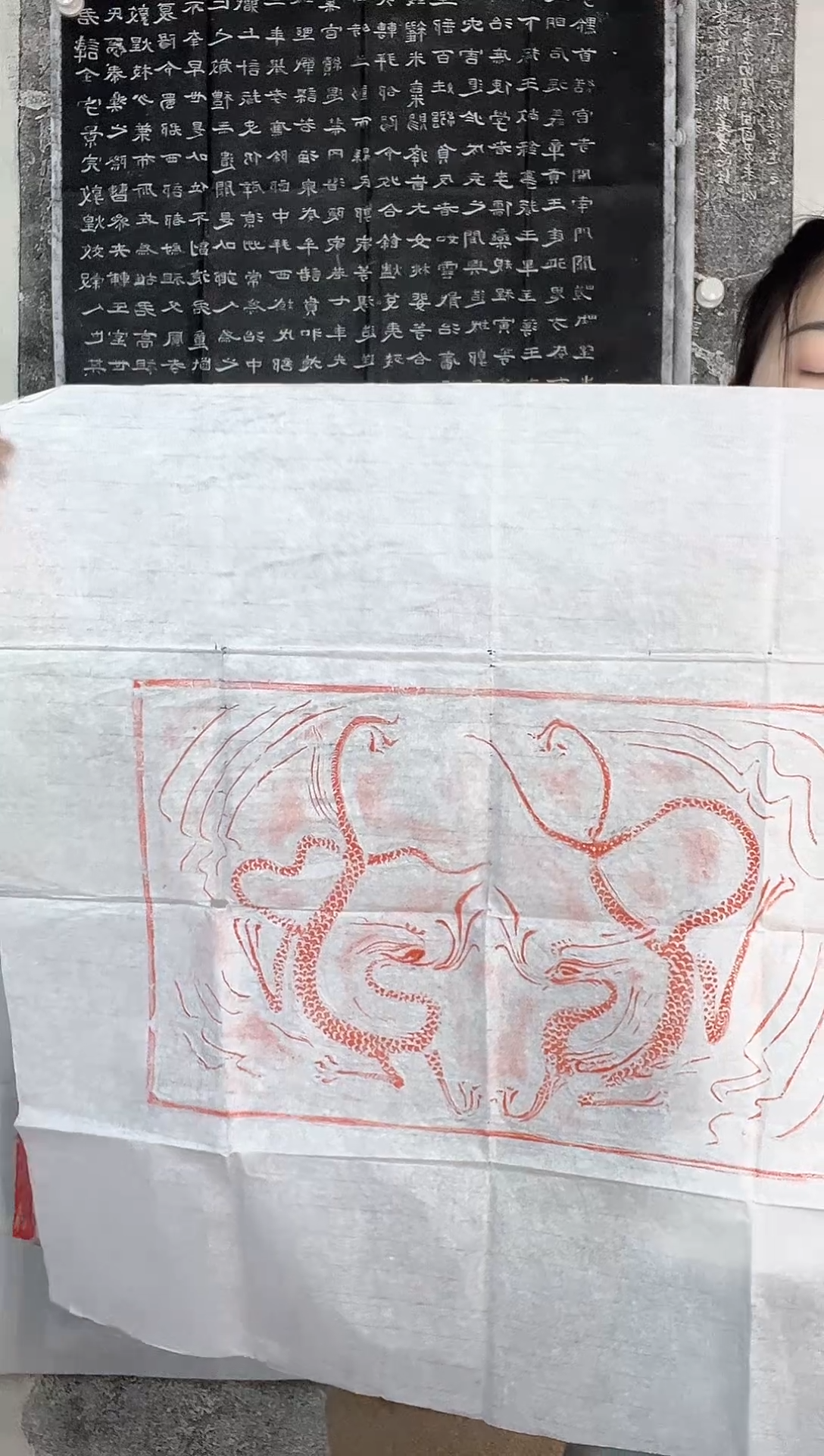 【闪购商品】昌化石印石双龙戏舞