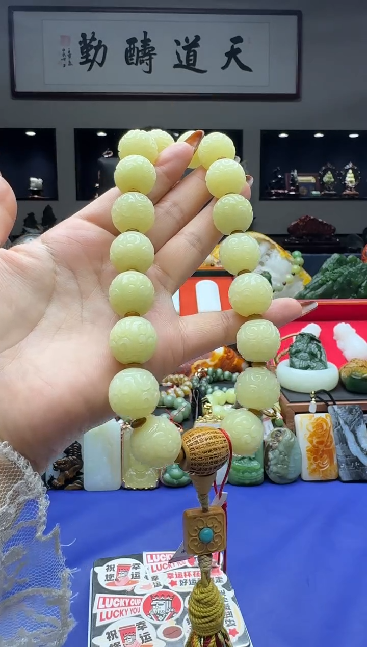 【闪购商品】和田玉手持未镶嵌rqhk17