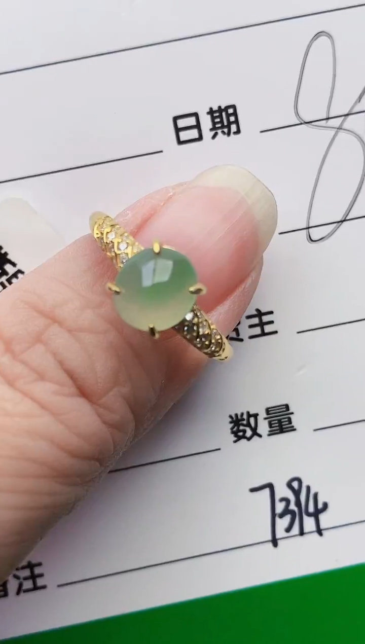 颈饰银S925镶嵌翡翠7394