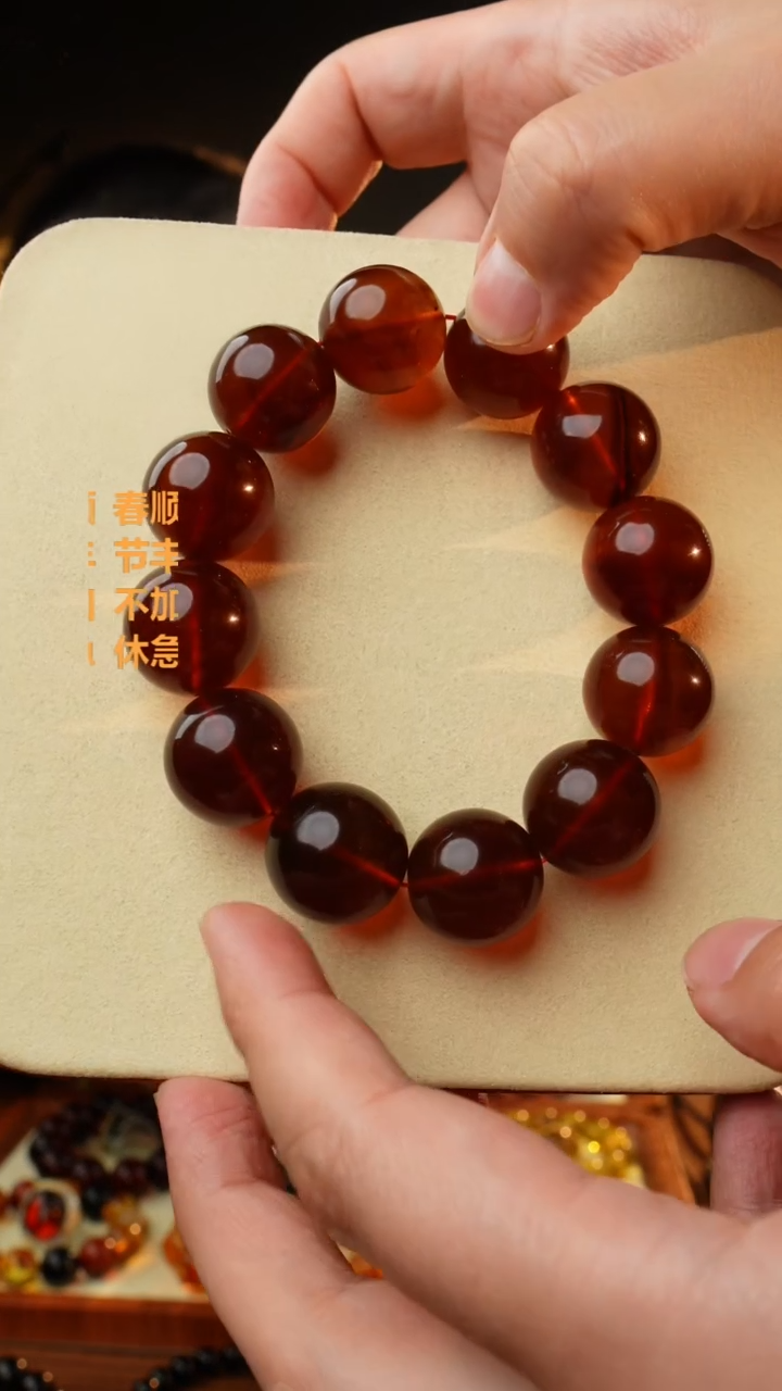 【闪购商品】琥珀裸石未镶嵌20+灵草珀手串