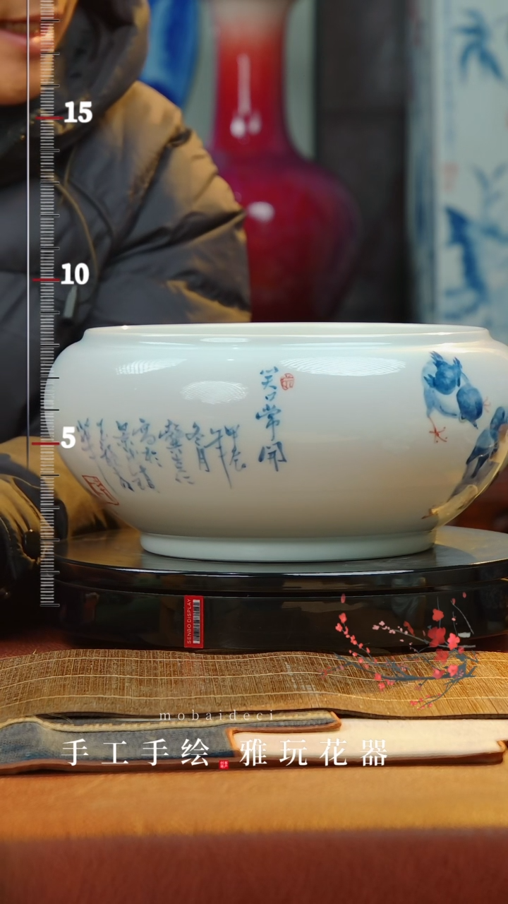 【闪购商品】瓷片景德镇手工手绘陶瓷