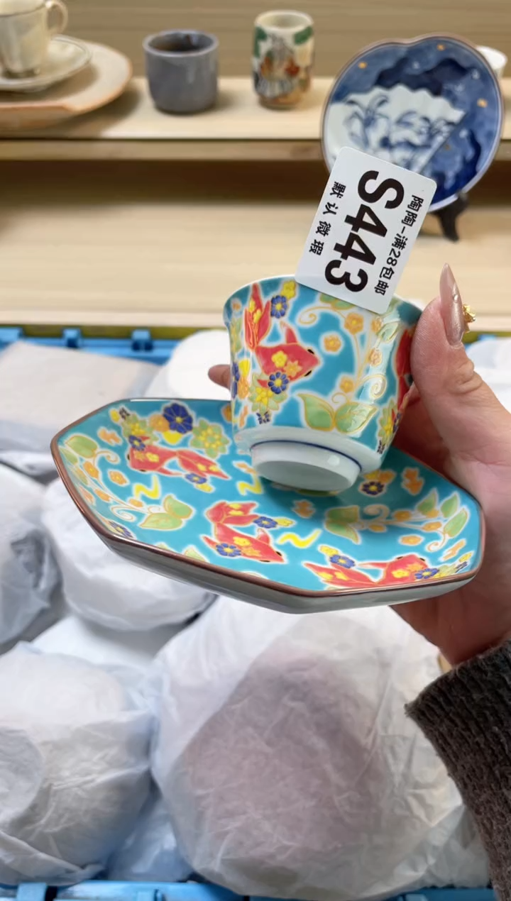 【闪购商品】杯瓷器瓷器瓷器瓷器S443
