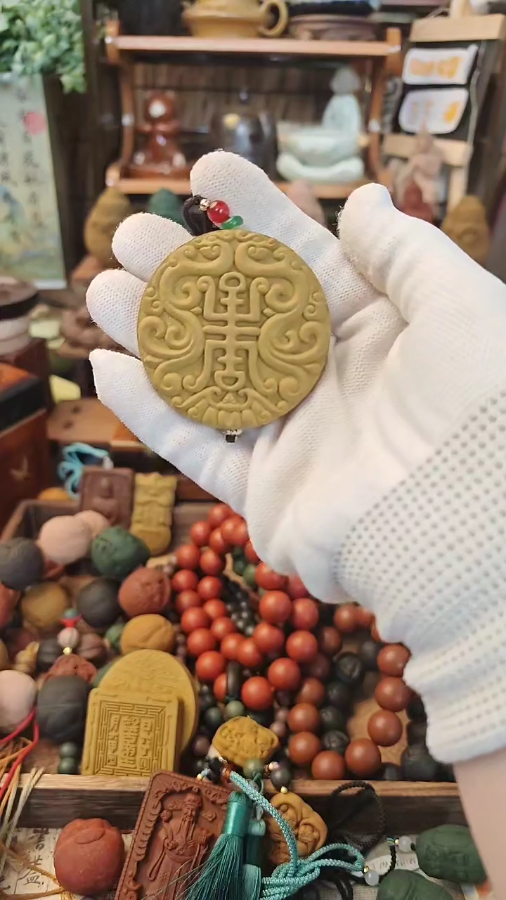 【闪购商品】桂花香双龙香牌一个