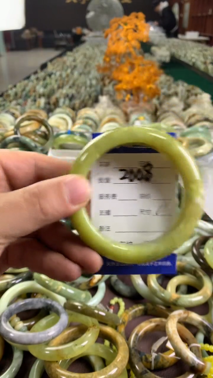 未镶嵌蛇纹石玉手镯2008