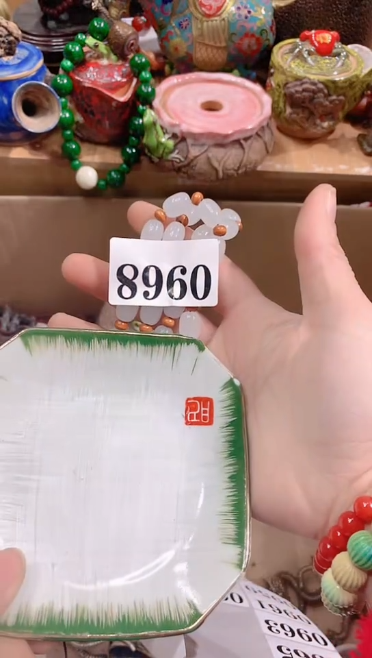 【闪购商品】瓷器默认链接一物一拍