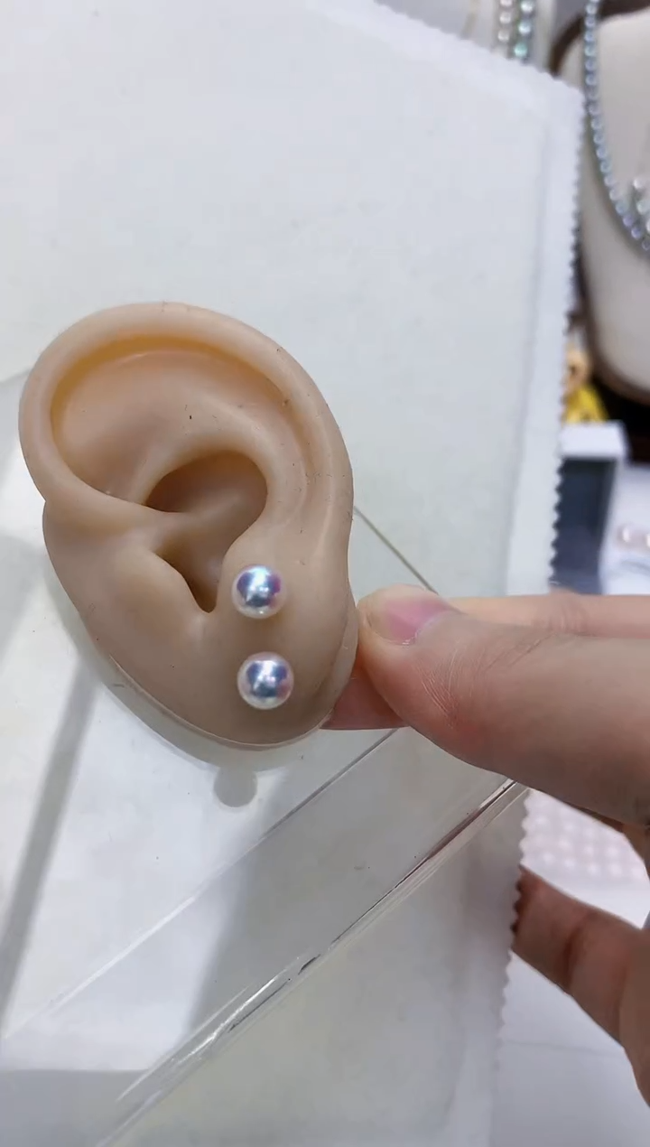 【闪购商品】海水珍珠饰品18K金镶嵌6-7素钉定制