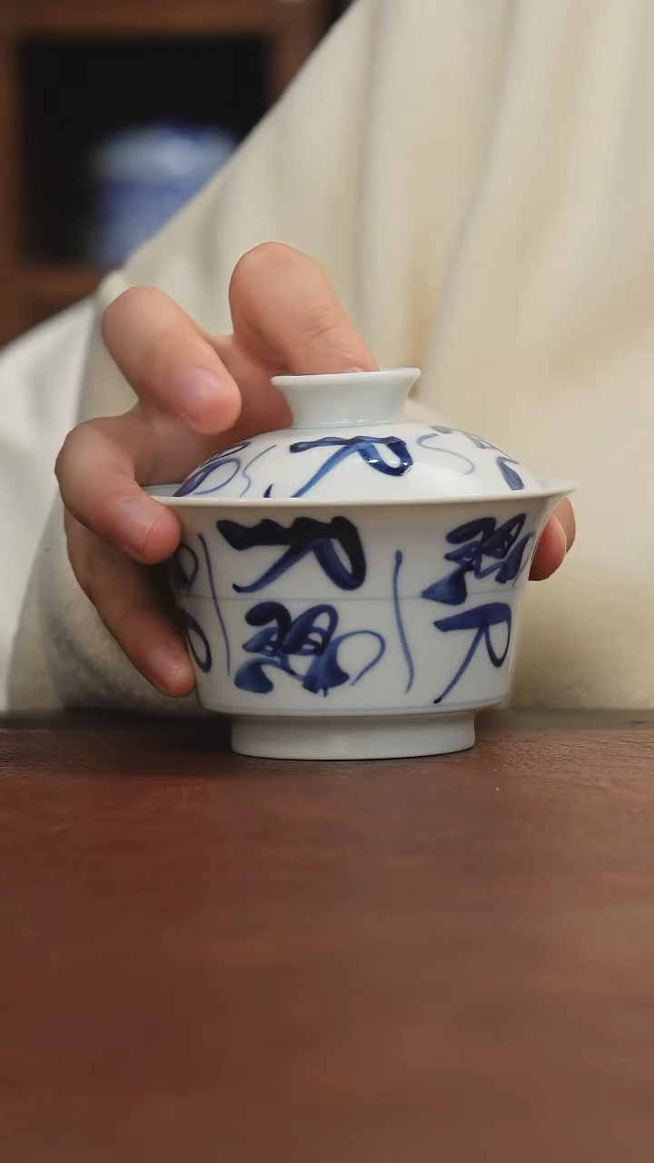 【闪购商品】盖碗111111111111111111