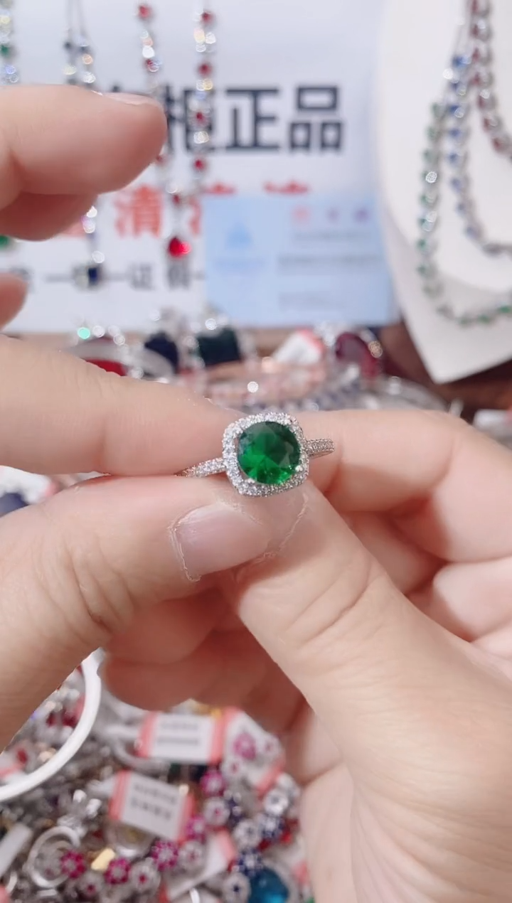 未镶嵌戒指祖母绿  