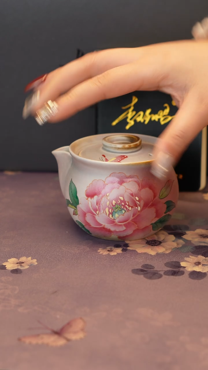 【闪购商品】国色芳华宝瓶·····