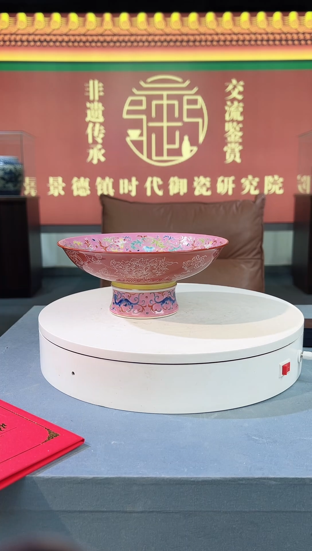 其他景德镇/陶瓷/手工/手绘/S22