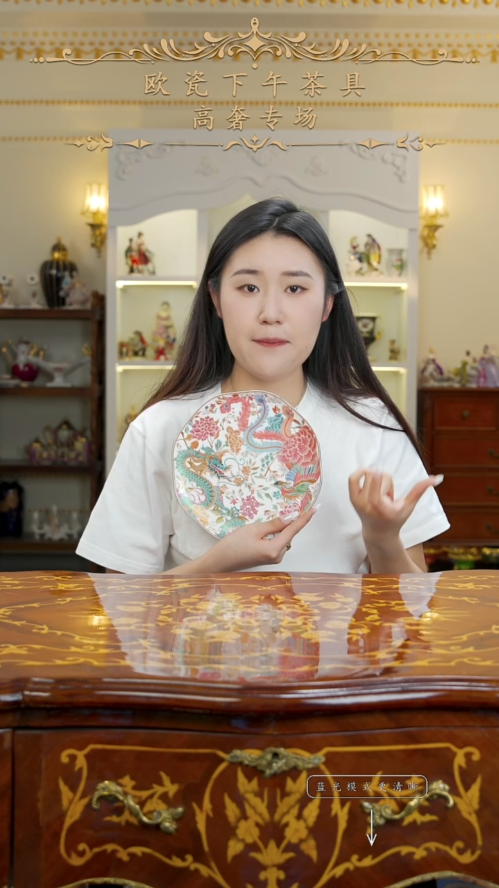 瓷器米多家中古瓷器如图所示53