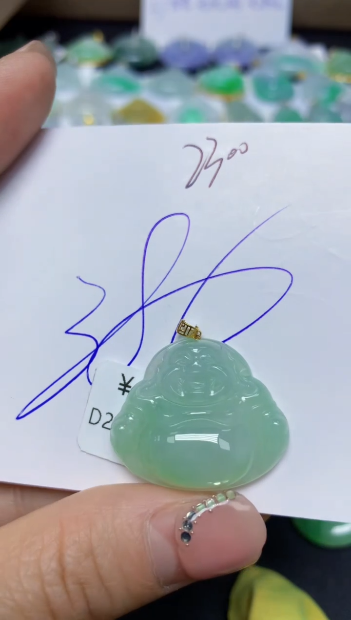 【闪购商品】翡翠挂件18K金镶嵌 天然翡翠A货