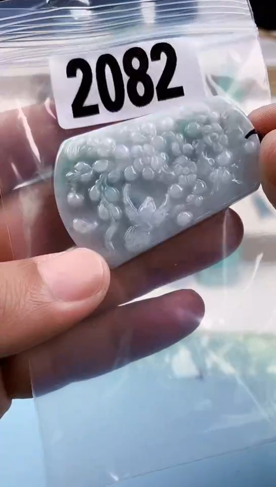 【闪购商品】翡翠挂件未镶嵌天然翡翠吊坠挂件