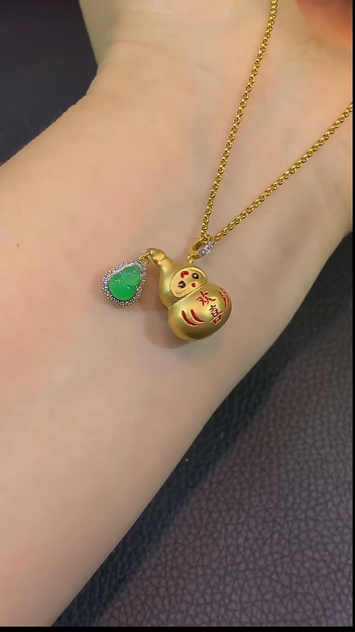 套链18K金镶嵌翡翠套链