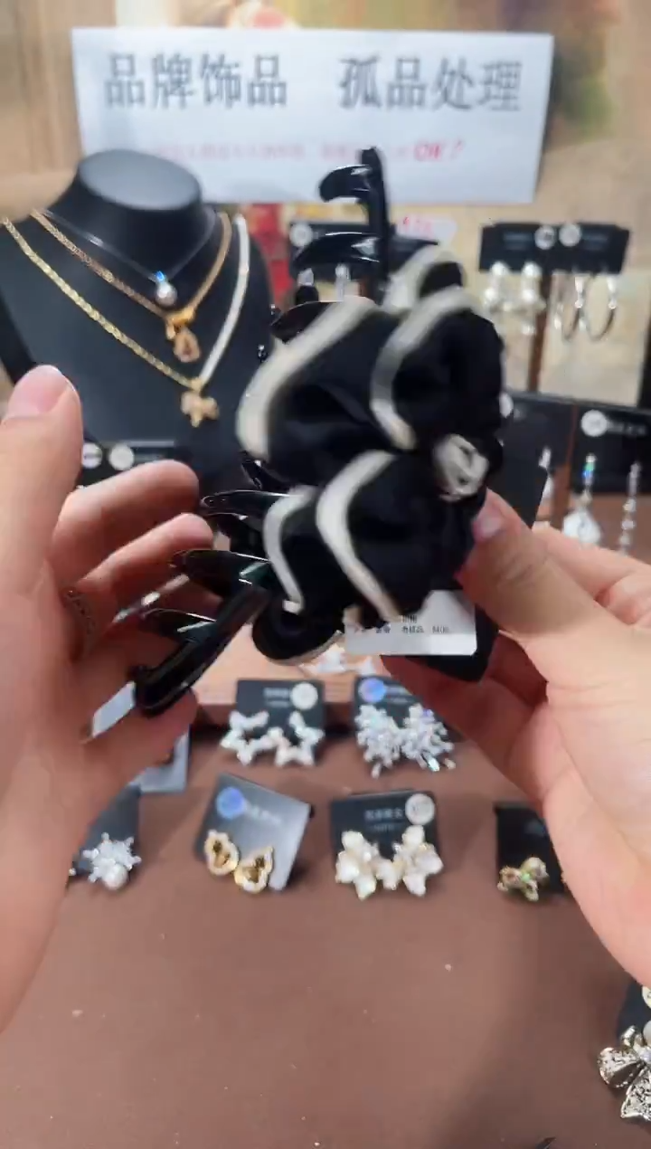 合金925银锆石8238