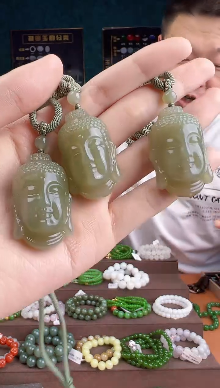 和田玉未镶嵌颈饰多样性发货 拍一单发一个