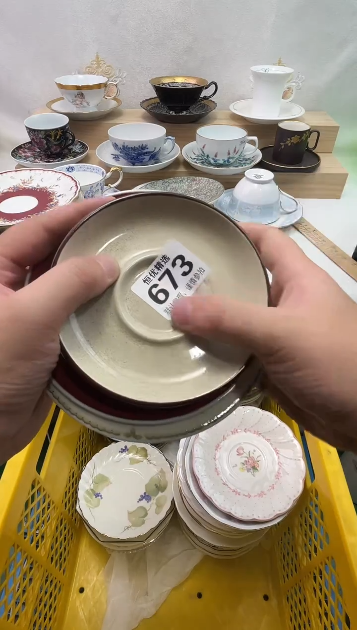 佳****店陶瓷陶瓷陶瓷陶瓷陶瓷陶瓷