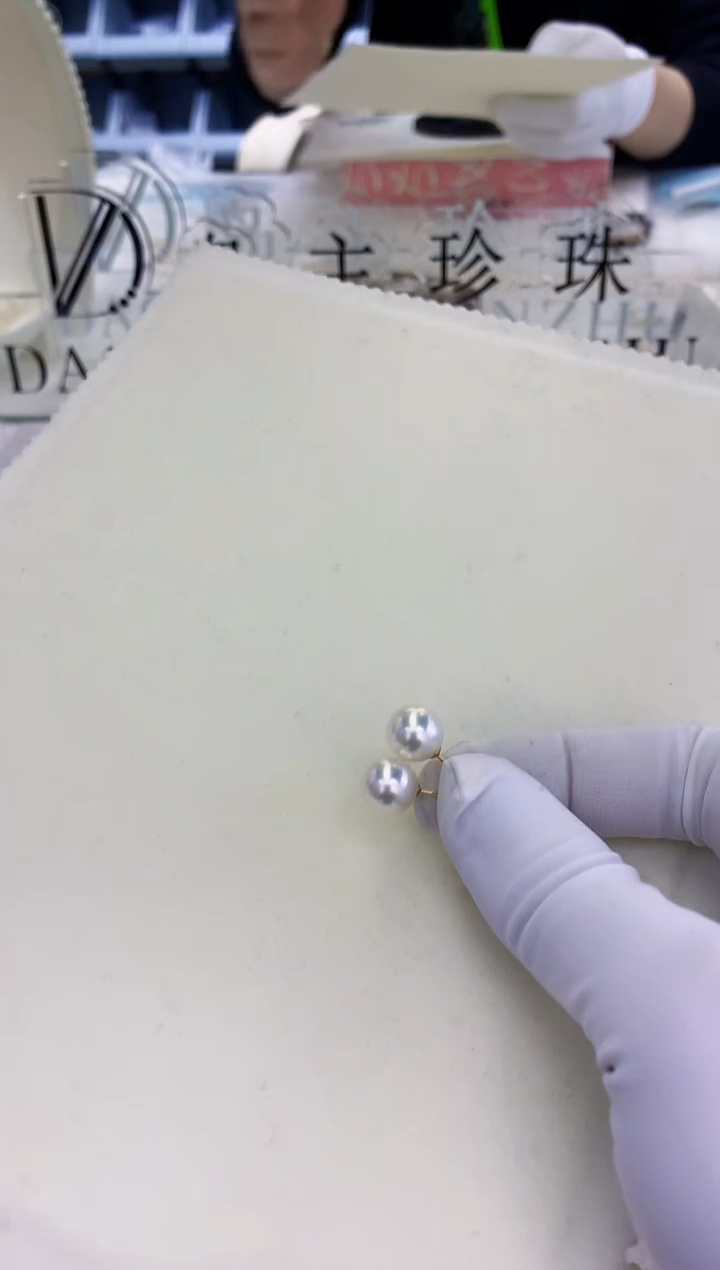 18K金镶嵌饰品海水珍珠9-10澳白素钉定制
