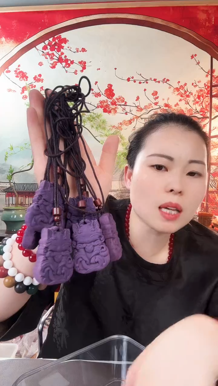 九尾合香吊坠00001
