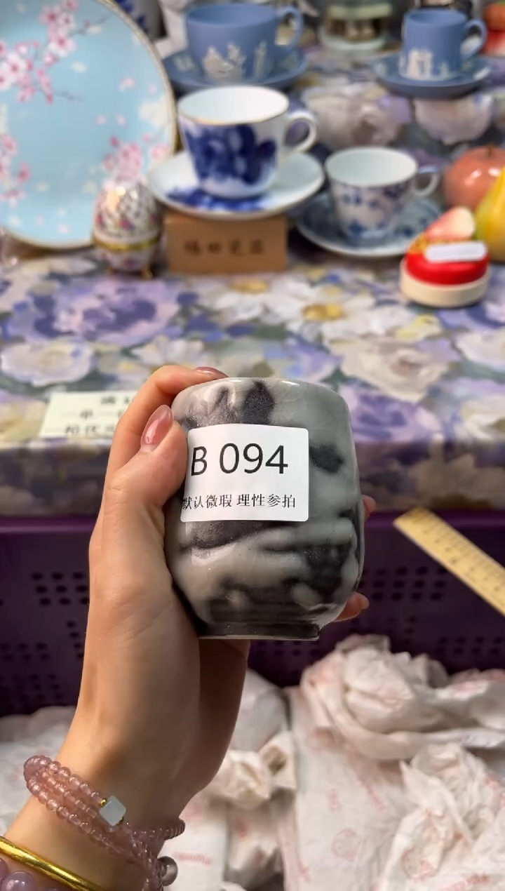 瓷片?****?瓷片瓷片          B 094