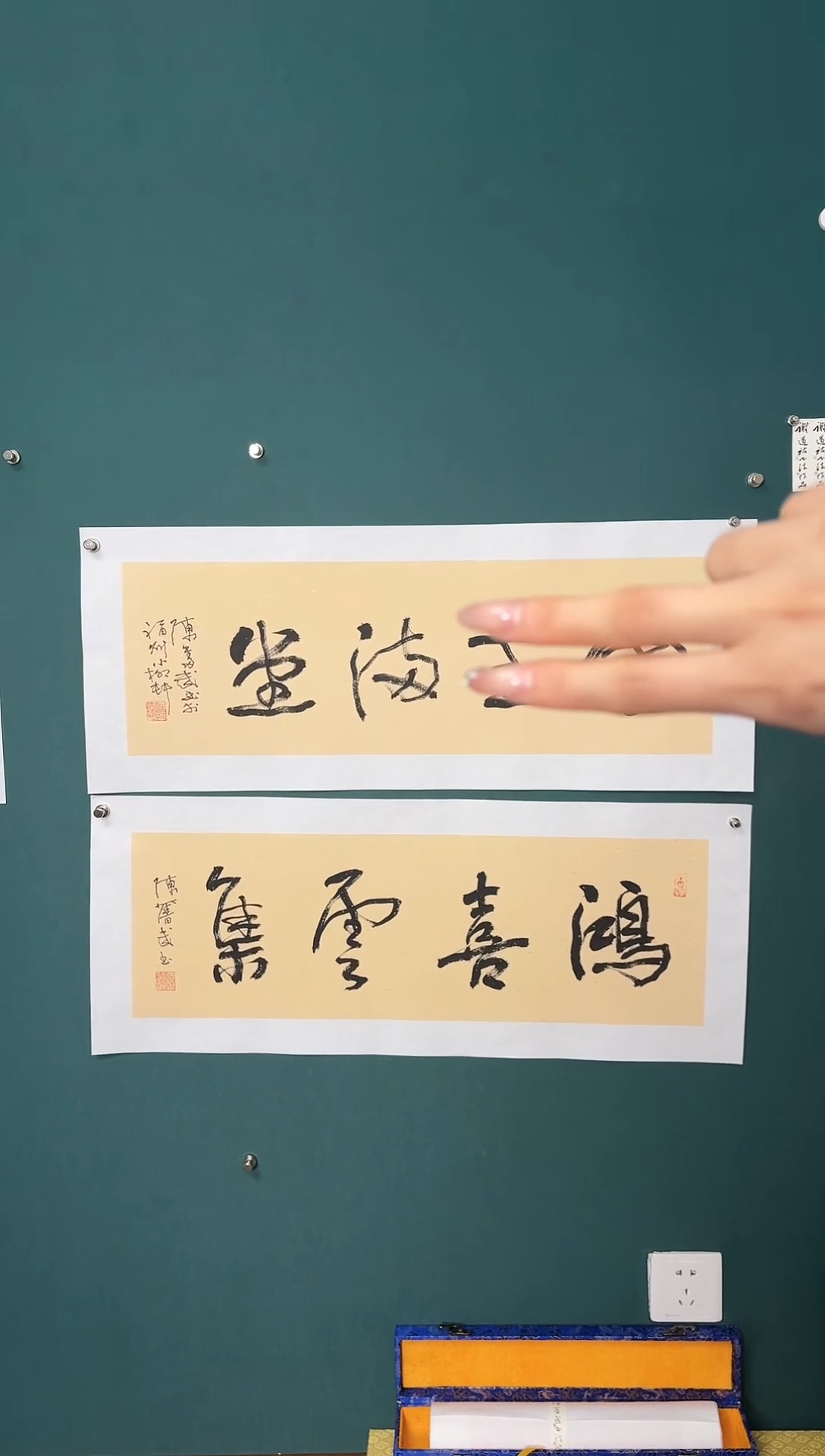 【闪购商品】传统民间艺术-年画