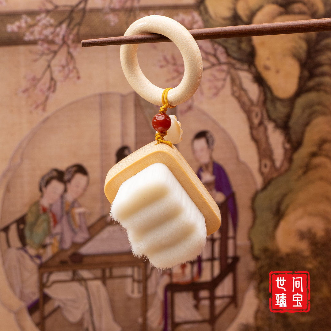 非金属吊坠 世间臻宝-黄杨木珠宝刷子把件/多样性发/B1420