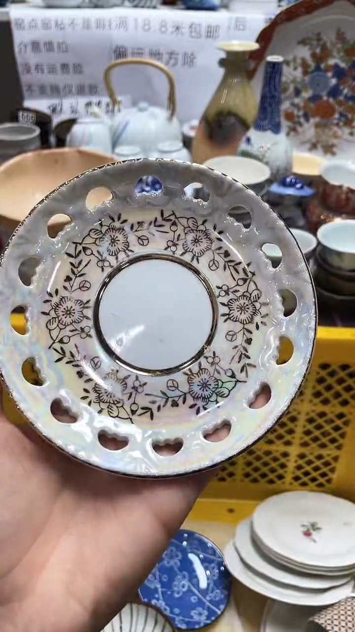 【闪购商品】1闪购闪购闪购闪购