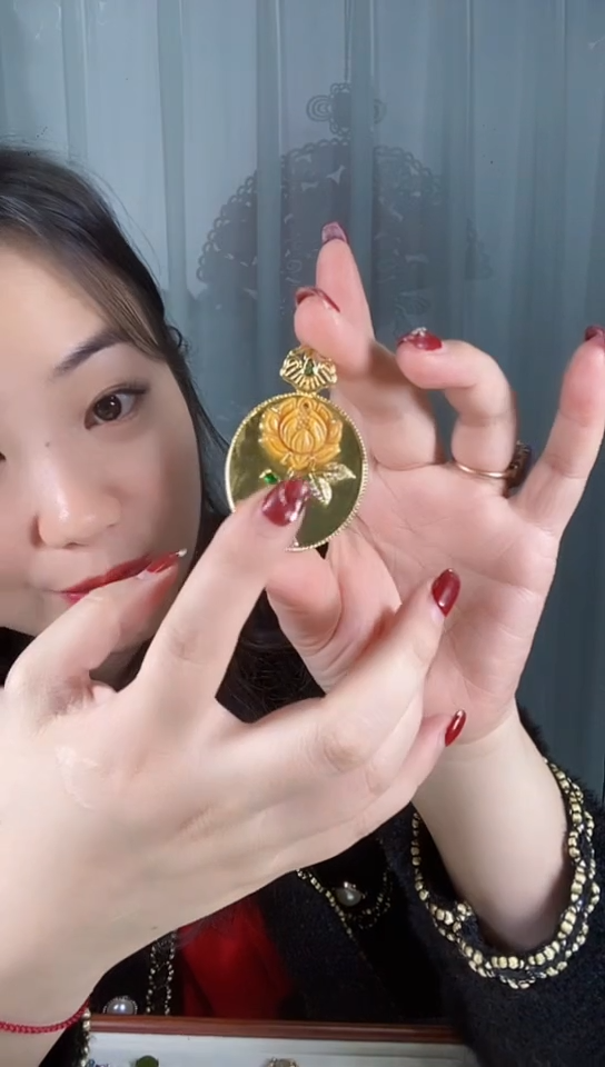 【闪购商品】翡翠挂件未镶嵌00000016