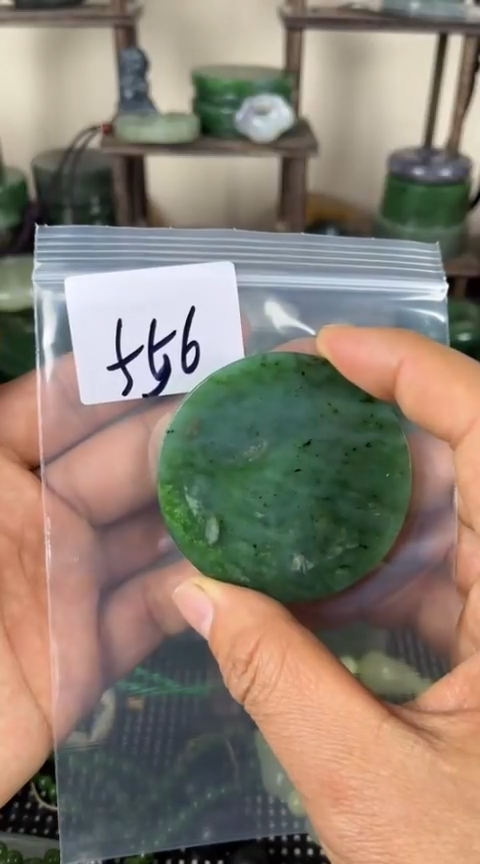 【闪购商品】和田玉珠宝半成品未镶嵌镯心