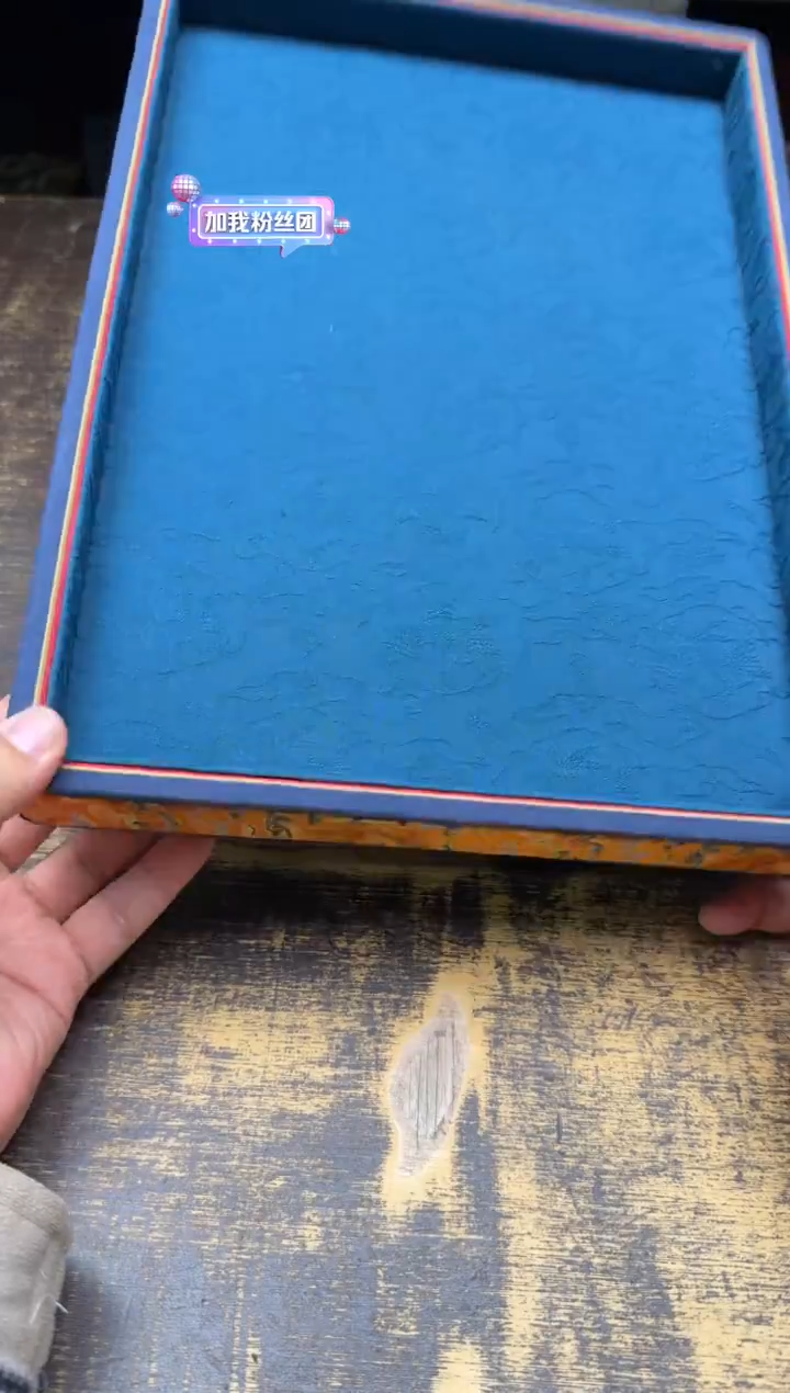 宗*布材质龙纹托盘