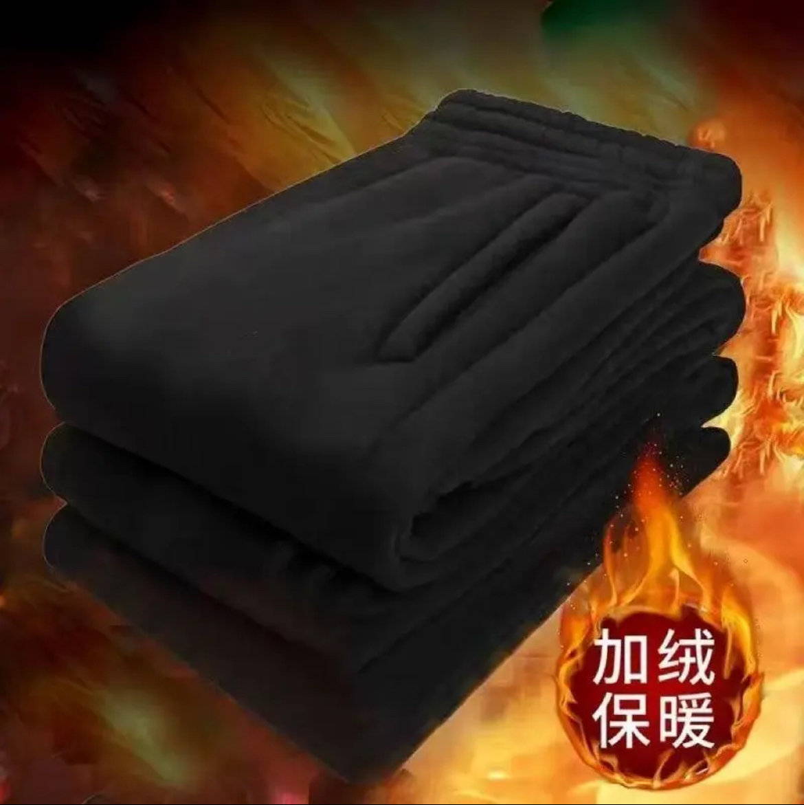 【现货】秋冬季百搭运动宽松秋冬男士女士休闲裤裤子男女同款11