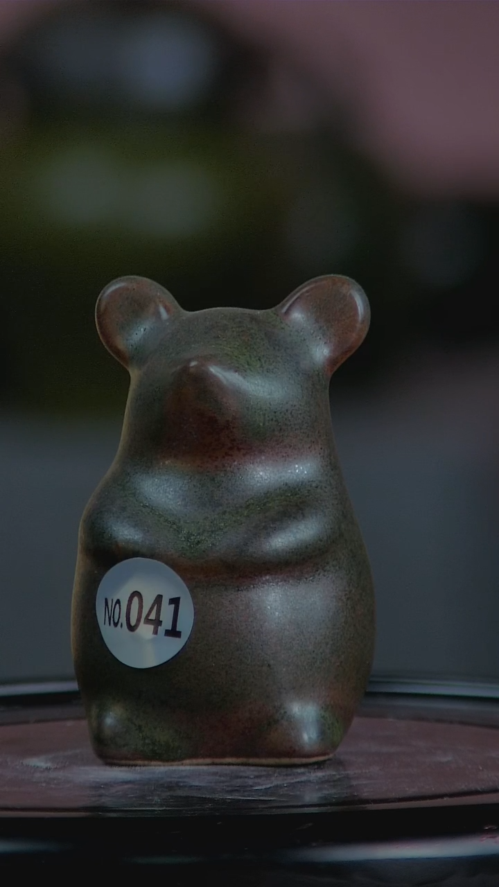 景韵堂仿清茶叶末釉