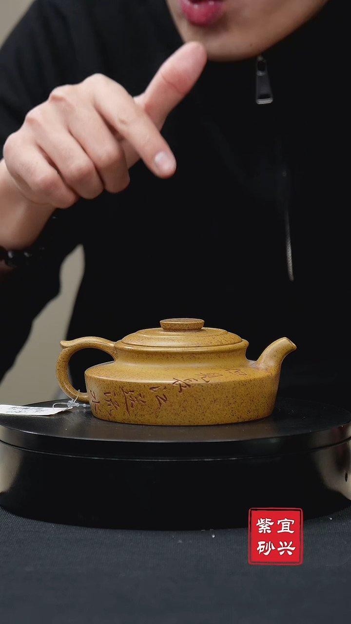 【闪购商品】紫砂茶壶79 古卣 手工紫砂壶