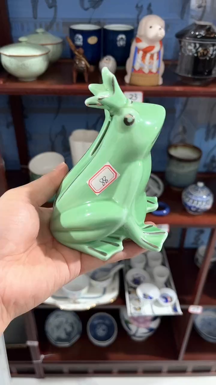 默认微瑕满二十包邮170